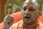 UP में 4 तहसीलदार और नायब तहसीलदार निलंबित, राजस्व वादों के निस्तारण में लापरवाही पर योगी सरकार का बड़ा एक्शन