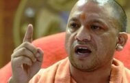 UP में 4 तहसीलदार और नायब तहसीलदार निलंबित, राजस्व वादों के निस्तारण में लापरवाही पर योगी सरकार का बड़ा एक्शन