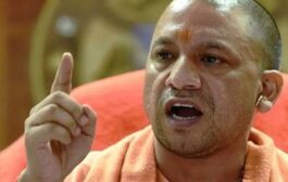 UP में 4 तहसीलदार और नायब तहसीलदार निलंबित, राजस्व वादों के निस्तारण में लापरवाही पर योगी सरकार का बड़ा एक्शन