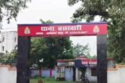 पूर्वांचल का प्रसिद्ध भरत मिलाप : 1 एएसपी, 3 सीओ, 3 निरीक्षक, 50 एसआई, 20 महिला एसआई, 150 कांस्टेबल, 50 महिला आरक्षी, 10 ट्रैफिक पुलिस, एक प्लाटून पीएसी के कंधों पर होगी सुरक्षा व्यवस्था की जिम्मेदारी