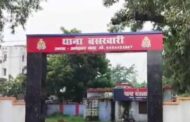 पूर्वांचल का प्रसिद्ध भरत मिलाप : 1 एएसपी, 3 सीओ, 3 निरीक्षक, 50 एसआई, 20 महिला एसआई, 150 कांस्टेबल, 50 महिला आरक्षी, 10 ट्रैफिक पुलिस, एक प्लाटून पीएसी के कंधों पर होगी सुरक्षा व्यवस्था की जिम्मेदारी