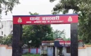 पूर्वांचल का प्रसिद्ध भरत मिलाप : 1 एएसपी, 3 सीओ, 3 निरीक्षक, 50 एसआई, 20 महिला एसआई, 150 कांस्टेबल, 50 महिला आरक्षी, 10 ट्रैफिक पुलिस, एक प्लाटून पीएसी के कंधों पर होगी सुरक्षा व्यवस्था की जिम्मेदारी