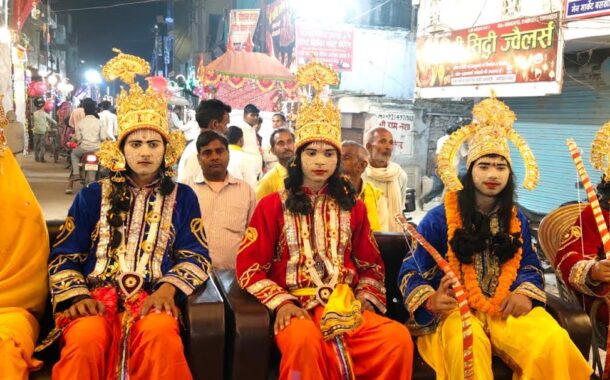 पूर्वांचल के प्रसिद्ध भरत मिलाप में दिखा भक्ति, आस्था का संगम, पुष्प्प वर्षा करके लोगों ने किया शोभा यात्रा का स्वागत